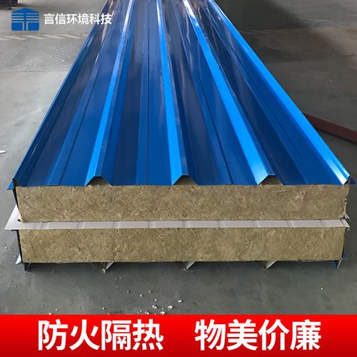 00:0000:00联系方式工厂档案加工专区全部商品找工厂找货源本店