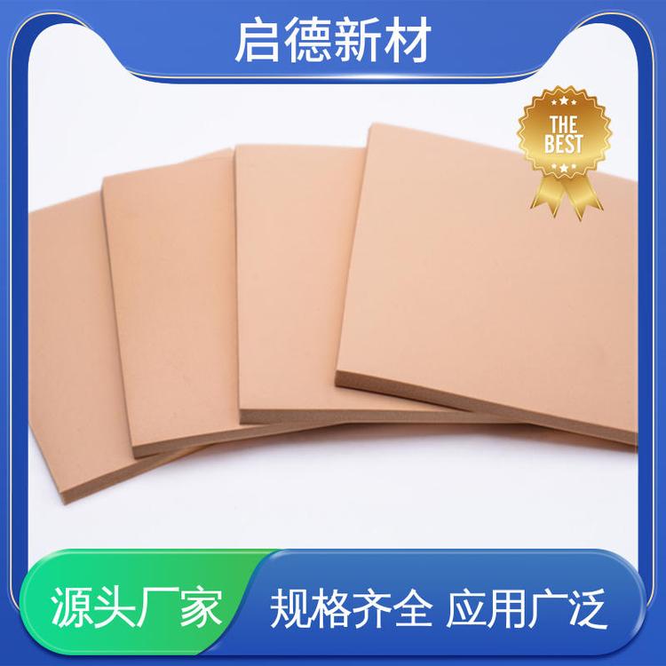 保温板多少钱